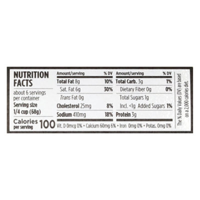 Botticelli Premium Garlic Alfredo Sauce - 14.5 Oz - Image 4