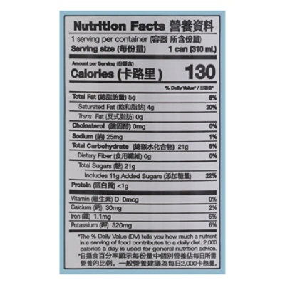 Kikkoman No Preservatives Added Gluten-free Kung Pao Sauce - 12.6 OZ - Image 4