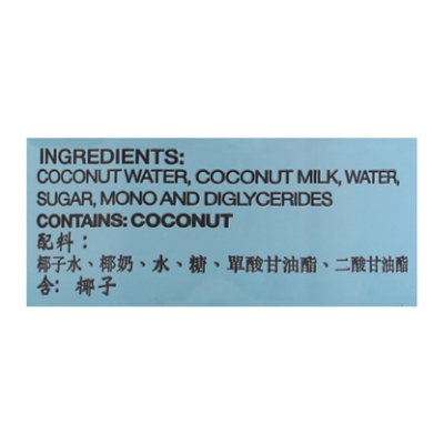 Kikkoman No Preservatives Added Gluten-free Kung Pao Sauce - 12.6 OZ - Image 5