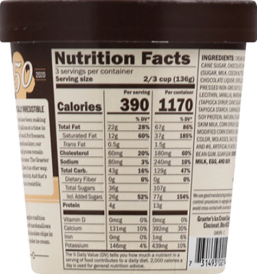 Graeters S'mores - 16 OZ - Image 6