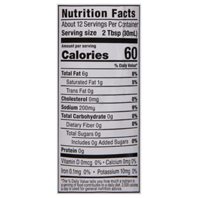 G Hughes Dressing Raspbeery Vinaigrette - 12 FZ - Image 4