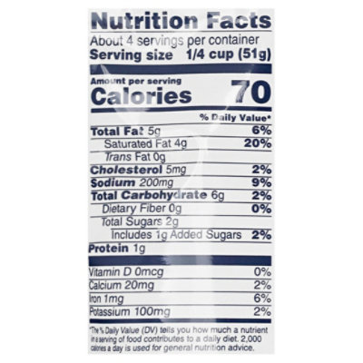 Open Nature Sauce Cooking Tikka Masala - 7 OZ - Image 5