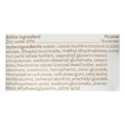 Sun Bum Baby Bum Lotion Spf50 - 3 OZ - Image 4