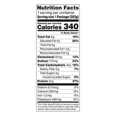 Happi Foodi Coconut Sauced Chicken & Veggies Bowl - 10 OZ - Image 4