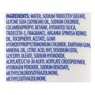 Head & Shoulders Supreme Exfoliating Scalp Scrub Treatment - 3.3 Fl. Oz. - Image 4