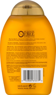 OGX Deeply Restoring Plus Pracaxi Recovery Oil Conditioner - 13 Fl. Oz. - Image 5