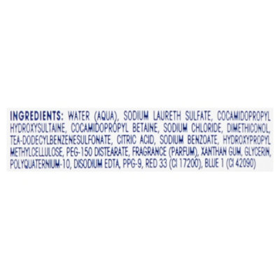 Suave Kids 3n1 Slime Coconut - 10 OZ - Image 4