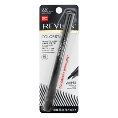 Rev Cs Lq Eye Pen Wing Line - .04 FZ - Image 3