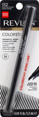 Rev Cs Lq Eye Pen Wing Line - .04 FZ - Image 2