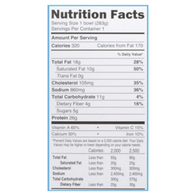 Happi Foodi Alfredo Chicken Bowl - 10 OZ - Image 4