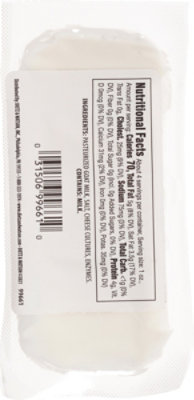 Bolthouse Farms Immunity Shot - 2 Oz - Image 6