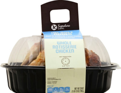 Deli No Salt Rotisserie Chicken Hot  - Each - Image 1
