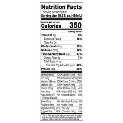 Bolthouse Dutch Choc Banana Protein Plus - 15.2 FZ - Image 3