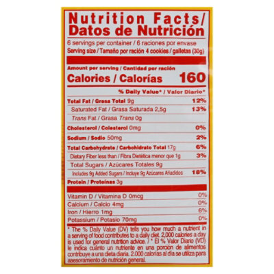 Bauducco Wafer Peanut Butter - 5.82 OZ - Image 4