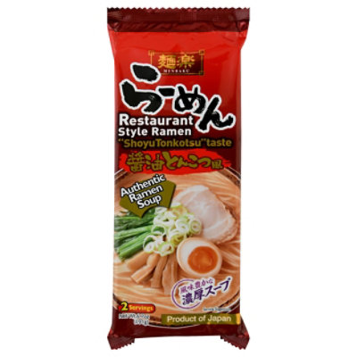 Hikari Menraku Shoyu Tonkotsu - 6.7 OZ - Image 3