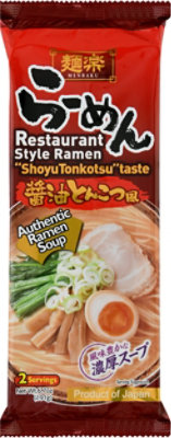 Hikari Menraku Shoyu Tonkotsu - 6.7 OZ - Image 2