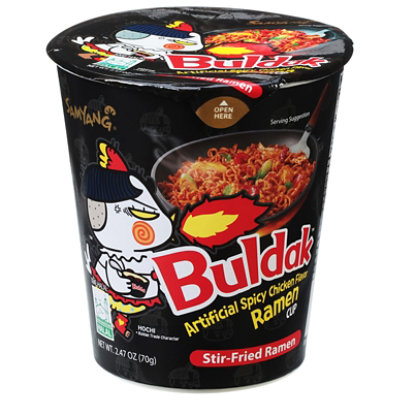 Samyang Hot Chicken Flavor Cup Ramen - 2.46 OZ - Image 3