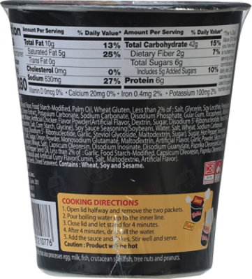 Samyang Hot Chicken Flavor Cup Ramen - 2.46 OZ - Image 6