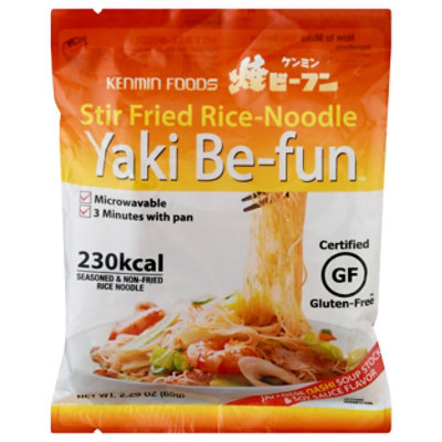 Kenmin Yaki Befun - 2.29 OZ