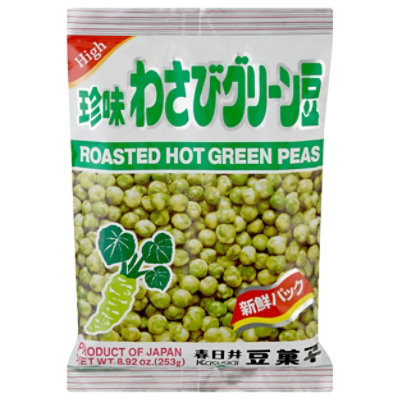 Kasugai Wasabi Grn Pea Large - 8.92 OZ