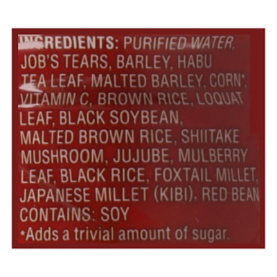 Asahi Jurokucha Pet - 16.9 FZ - Image 4