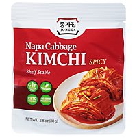 Jongga Kimchi Shelf Stable - 2.8 OZ - Image 3