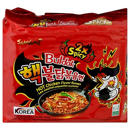 Samyang 2x Hot Chkn Flavor Ramen - 1.55 LB - Image 3
