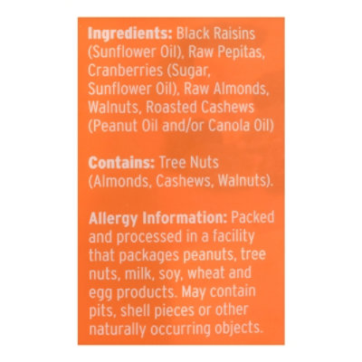 Ng High Enrgy Mp 8.4 Oz - EA - Image 4