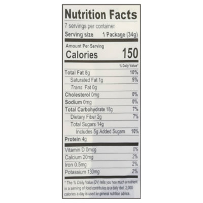 Ng Berry Ntty Mp8.4oz - EA - Image 3