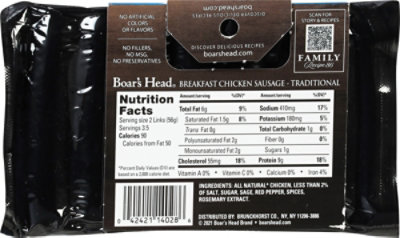 Boars Head Chicken Breakfast Sausage Links - 7 Oz - Image 7