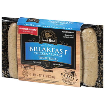 Boars Head Chicken Breakfast Sausage Links - 7 Oz - Image 2