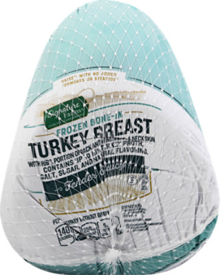 Signature Farms Turkey Breast Bone In Frozen - LB