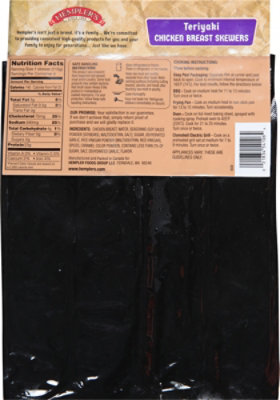 Hemplers Teriyaki Chicken Breast Skewer - 16 OZ - Image 6