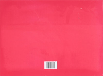 undefined - Image 6