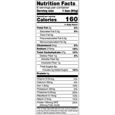 Aunt Millies Hearth Hawaiian 8ct. Hamburger Bun - 17 OZ - Image 3