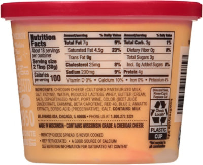 Merkt's Port Wine Spreadable Cheese Cup - 20 Oz - Image 6