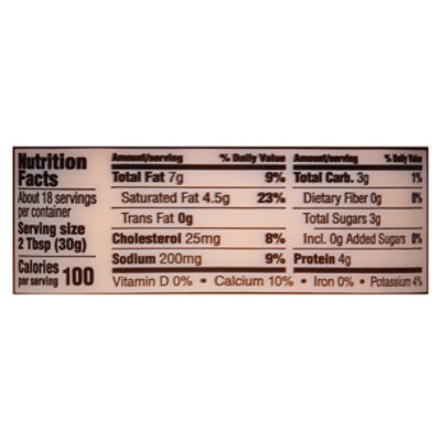 Merkt's Port Wine Spreadable Cheese Cup - 20 Oz - Image 4