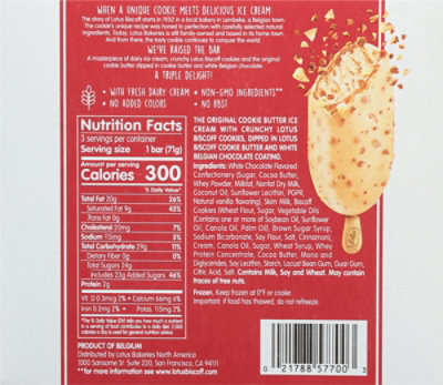 Biscoff White Chocolate Ice Cream - 1 EA - Image 6