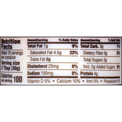 Merkt's Sharp Cheddar Spreadable Cheese Cup - 20 Oz - Image 3