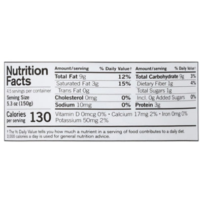 Forager Yogurt Cashew Milk Unswtnd Vanil - 24 OZ - Image 4