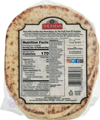 Toufayan Garlic Tandoori Flatbread - 13.50 Oz.  - Image 6