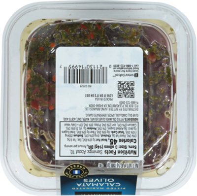 Signature Reserve Olives Calamata Pitted Marinated - 7 OZ - Image 6