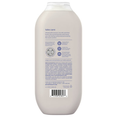 Method Body Wash Coconut - 18 OZ - Image 2