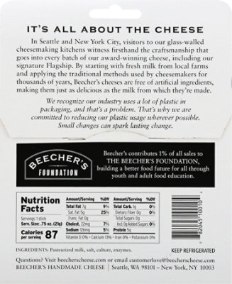 Beechers Flagship Cheese Sticks - .75 OZ - Image 6