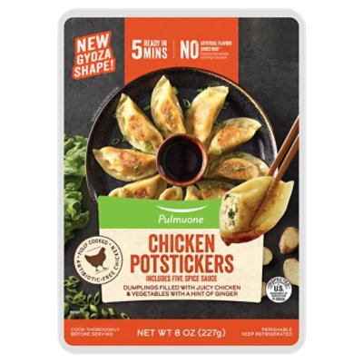 Pulmuone Korean Inspired Chicken Dumpling - 8 OZ - Image 2