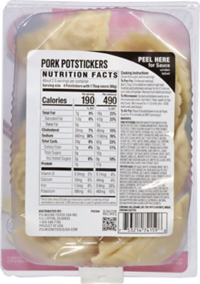 Pulmuone Korean Inspired Pork Dumpling - 8 OZ - Image 5