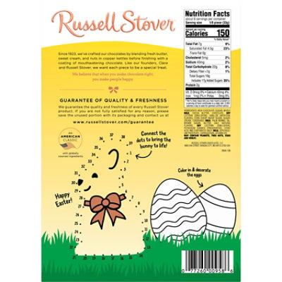 Rstvr Carmel Fltback Rabbit - 7 OZ - Image 2