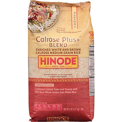Hinode White Brown Calrose Rice Blend - 5 LB - Image 2