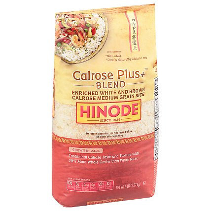 Hinode White Brown Calrose Rice Blend - 5 LB - Image 1