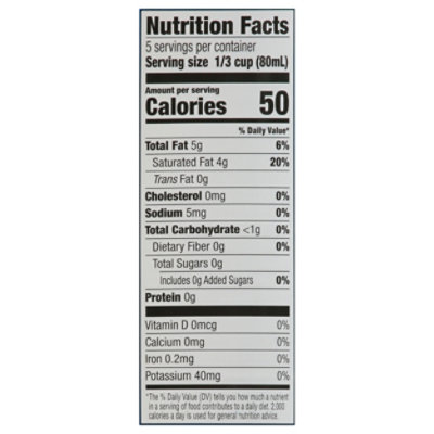 O Organics Coconut Milk Light - 13.5 OZ - Image 3